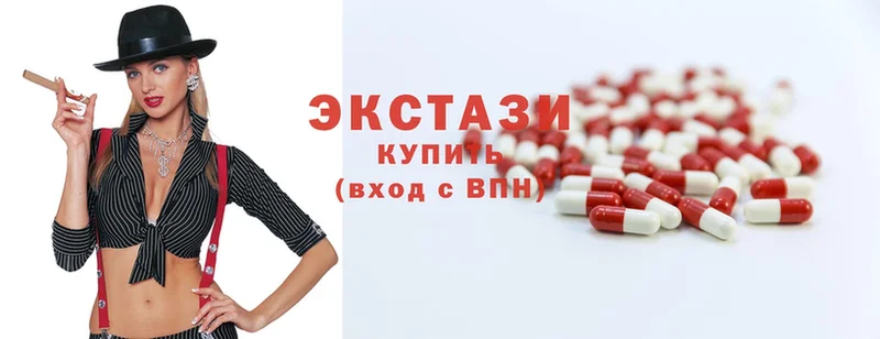 shop Telegram  Киселёвск  Экстази MDMA 